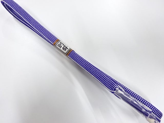 Japanese Kimono / Accessories Silk